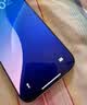 绿联适用苹果16promax防窥钢化膜 iphone16Promax手机膜超薄全屏高透无网纹防偷窥防指纹防尘保护膜2片 实拍图