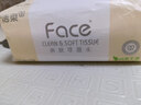 洁柔抽纸 粉Face3层120抽*20包 可湿水面巾纸  整箱纸巾 柔韧卫生纸 实拍图