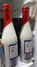 粉象（Delirium）圣诞艾尔啤酒330ml*6瓶 精酿啤酒 比利时进口 聚会送礼 京东自营 实拍图