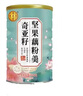 恋上谷 奇亚籽坚果藕粉羹纯莲藕正宗桂花营养早餐方便代餐饱腹食品即食 500g4罐*奇亚籽藕粉 实拍图