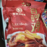 紫燕百味鸡烧鸡扒鸡烤鸡肉卤味熟食露营踏青即食零大夜宵快手预制菜下酒550g 实拍图