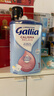 佳丽雅（Gallia）母乳型 进口婴幼儿奶粉1段(0-6月)830g*6/箱 法国本土版 实拍图