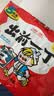 出前一丁（NISSIN）日清 进口方便面速食 麻油味 100g*5袋 泡面拌面早餐热门商品 实拍图