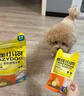 疯狂小狗 狗狗零食宠物泰迪幼犬成犬食品训狗奖励鸭胸肉 黄金鸭肉条 100g 实拍图
