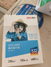 得力（deli）6英寸 200g高光面照片纸 相片打印纸 100张/包 11821 实拍图