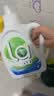 威露士la有氧洗衣液松木香4斤组合装（瓶1L+补充袋装500ml*2）除菌除螨 实拍图