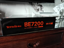 Tenda腾达路由器WiFi7【泰山BE7200 Ultra】千兆穿墙王信号放大器增强无线家用电竞立式BE12 Pro 实拍图