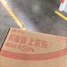 公牛（BULL）开关插座 GTP系列 16A正五孔带漏电保护插座GTPZ229暗装 实拍图
