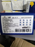 蓝漂XPLUS会员联名款 抽纸4层100抽*20包纸巾面巾纸餐巾纸抽整箱装 实拍图