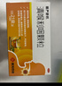 慢严舒柠清喉利咽颗粒5g*21袋急慢性咽炎扁桃体炎声音嘶哑保护声带咽喉炎急性扁桃体炎 咽喉肿痛咽炎 流感 甲流 嗓子疼 京东大药房 实拍图