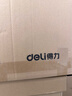 得力（deli）搬家纸箱 加厚特大号纸箱子打包箱收纳箱整理箱快递箱包装纸壳箱 55*40*50cm【带盖子-12个装】 实拍图