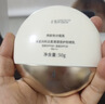 袋鼠妈妈高倍防晒霜乳妈妈户外五一出行出游面部隔离防紫外线SPF50+++50g 实拍图