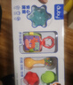 澳贝（auby）婴儿玩具抚触球宝宝触觉手抓沙锤可啃咬0-6个月新生儿周岁礼盒 实拍图