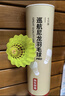 京东京造 巡航羽毛球6个装尼龙耐打青少年训练尼龙羽毛球塑料胶练习羽球 晒单实拍图