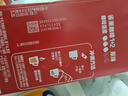 雀巢（Nestle）【樊振东同款】1+2原味低糖*速溶咖啡三合一冲调饮品90条1350g 实拍图