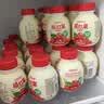 江中食疗楂打果山楂汁200ml*12瓶0脂酸甜解腻助消化益生菌果汁饮料礼盒 实拍图