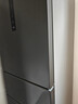 美的（Midea）271升三门冰箱灰色小型电冰箱三开门一级能效节能风冷无霜双净味家用租房MR-283WTPZE【国家补贴】 实拍图
