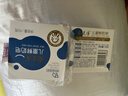 郁美净儿童鲜奶皂100g*3块宝宝香皂青少年温和细腻滋润保湿芳香洗脸皂 实拍图