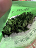 富昌东北黑木耳500g 肉厚无根 山珍特产干货菌菇凉拌火锅炒菜食材 实拍图