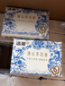 洁柔抽纸 滇山茶香3层100抽*20包 柔韧可湿水卫生纸 面巾纸纸巾 整箱 实拍图
