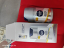 妮维雅（NIVEA）男士护肤品补水防晒亮肤乳液面霜焕亮光泽保湿乳45g细毛孔520礼物 实拍图