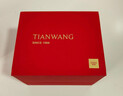 天王（TIAN WANG）手表女士 母亲节礼物昆仑系列钢带机械女表LS5876TP.D.TP.W 实拍图