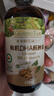 爷爷的农场有机DHA核桃油辅食油110ml 凉拌热炒赠婴儿宝宝辅食谱 实拍图