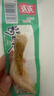 有友 泡椒凤爪 山椒味28g*10支 单个装休闲追剧办公室小吃零食经典 实拍图