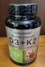 NATUREBELL维生素D3+K2胶囊椰子油骨骼健康补钙质240粒10000IU/5000IU/200mg 增强骨骼健康 240粒*1瓶 实拍图