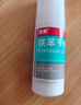 洛芙联苯苄唑溶液喷雾剂60ml治脚气药止痒脱皮烂脚丫真菌感染自营去脚气喷雾剂脚出汗脚臭喷雾专用药水泡型 实拍图