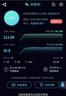 上赞 SZ50 5G随身wifi免插卡移动路由器免装宽带无线上网卡办公家用支持多人同时连接 实拍图