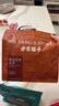 方家铺子红豆薏米茶150g赤小豆芡实除祛茯苓气湿养生茶含30小袋 实拍图
