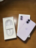 Apple/苹果 iPhone 17 256GB 白色 支持移动联通电信5G 双卡双待手机 实拍图