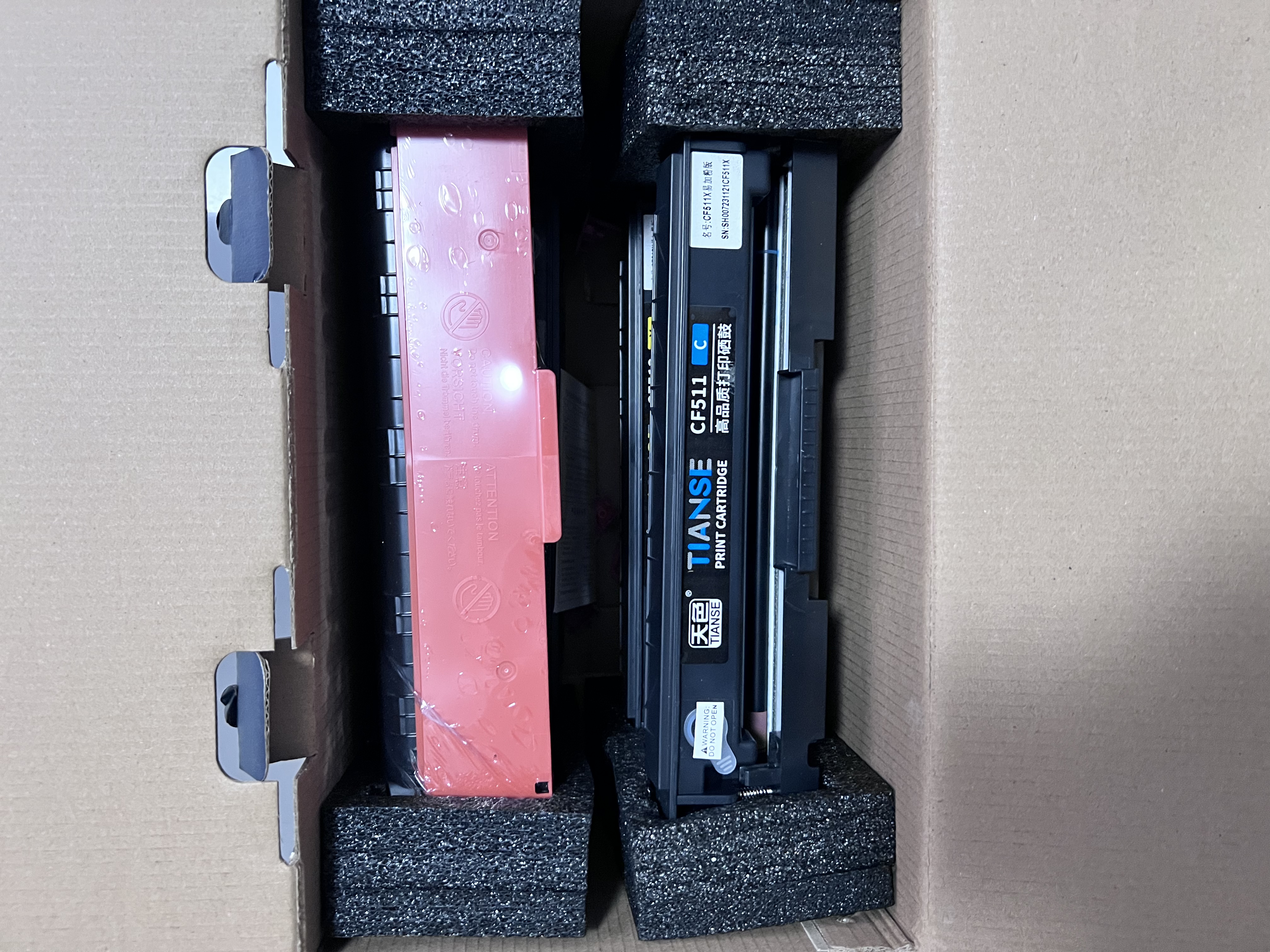 天色cf510a 204a硒鼓适用惠普hp m180n m154a m154nw m181fw 彩色硒鼓打印机墨粉盒四色套装大容量自营 实拍图