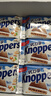 Knoppers优力享德国进口牛奶巧克力榛子威化饼干24包600g夹心饼干零食礼盒 实拍图
