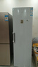 海尔（Haier）小红花335L立式冰柜小型家用小冰柜风冷无霜一级节能大容量变频冷柜小冰箱BD-335WGHEGDW9换新补贴 实拍图