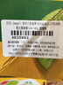 佳沛（zespri）新西兰 阳光金果25-27粒原箱特大果单果124-146g 猕猴桃水果礼盒 实拍图