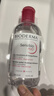 贝德玛（BIODERMA）粉水敏感肌洗卸温和不伤肤净澈毛孔污垢卸妆水水润清爽250ml 实拍图