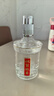 迎驾贡酒银星 浓香型 白酒 42度  520ml 单瓶装 送礼 实拍图