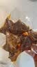 李二鱼李二风干鱼开袋即食特色香辣鱼块鱼排美味零食送礼 香辣味100g*1+五香味100g*1 实拍图