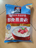 桂格（QUAKER）即食燕麦片1000克袋装 营养早餐 膳食纤维 零添加白砂糖 实拍图