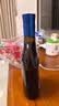 劲牌 蓝标劲酒 36度光瓶酒 500ml 单瓶装 养生酒 自饮 送礼 实拍图