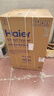 海尔（Haier）【26年新品】10/12公斤波轮全自动洗衣机直驱变频手搓式防缠绕懒人家用大容量除菌螨一级能效 11公斤直驱变频+十维减震+纳米微泡净 波轮 实拍图