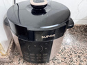 苏泊尔（SUPOR）国风系列电压力锅 5L智能预约 70kPa煲汤小米粥双胆 50YC9086电饭煲高压锅4-6人 内胆批次随机发货 实拍图