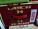 红星二锅头大曲酿 清香型白酒纯粮 52度500ml*6瓶整箱装 新老包装随机 实拍图