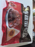 五芳斋 速冻蜜枣粽 100g*5只 嘉兴粽子甜粽端午粽子早餐食品 实拍图