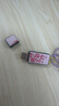 金士顿（Kingston）128GB USB3.2 Gen 1 U盘 DTX 个性化公主请发财印刷款优盘 实拍图