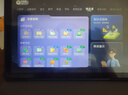 状元郎AI学习机平板电脑小学初中到高中九门课程同步家教机英语点读机电子词典双系统家长管控8+256G 实拍图