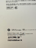 Apple/苹果 iPad mini (A17 Pro) 8.3英寸 平板电脑(128G WLAN版/mini7/MXN83CH/A)星光色 实拍图