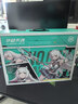 华硕天选6 Pro 酷睿版 国家补贴 Ultra 7 AI高静游戏本笔记本电脑(U7-255HX 16G 1T RTX5060 2.5K)灰 实拍图